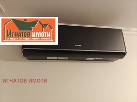 ���� ��� ���� 2-����� | Imot.bg � ����� ������ 3