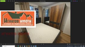 ���� ��� ���� 2-����� | Imot.bg � ����� ������ 5