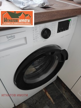 ���� ��� ���� 2-����� | Imot.bg � ����� ������ 12