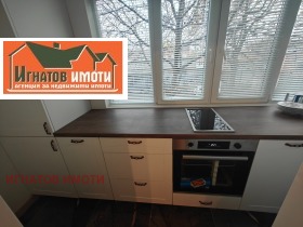 ���� ��� ���� 2-����� | Imot.bg � ����� ������ 9