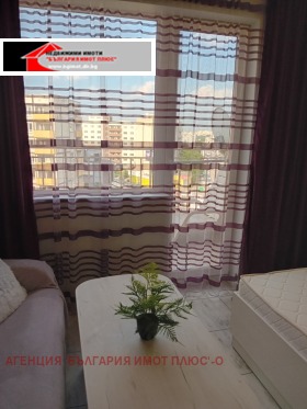 ���� ��� ���� 2-����� | Imot.bg � ����� ������ 5