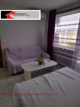 ���� ��� ���� 2-����� | Imot.bg � ����� ������ 3