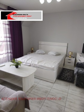 ���� ��� ���� 2-����� | Imot.bg � ����� ������ 2