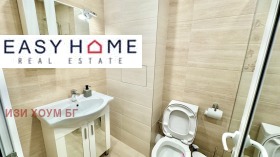 ���� ��� ���� 3-����� | Imot.bg � ����� ������ 7