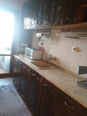 ���� ��� ���� 3-����� | Imot.bg � ����� ������ 4