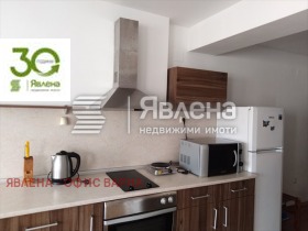 ���� ��� ���� ������� | Imot.bg � ����� ������ 5