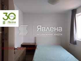 ���� ��� ���� ������� | Imot.bg � ����� ������ 13