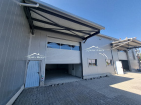 Teollisuusrakennus Industrialna zona - Jug, Plovdiv