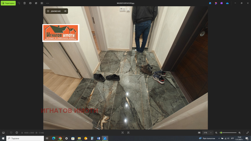 Дава под наем 2-СТАЕН, гр. Пазарджик, Център, снимка 5 - Апартаменти - 52663251