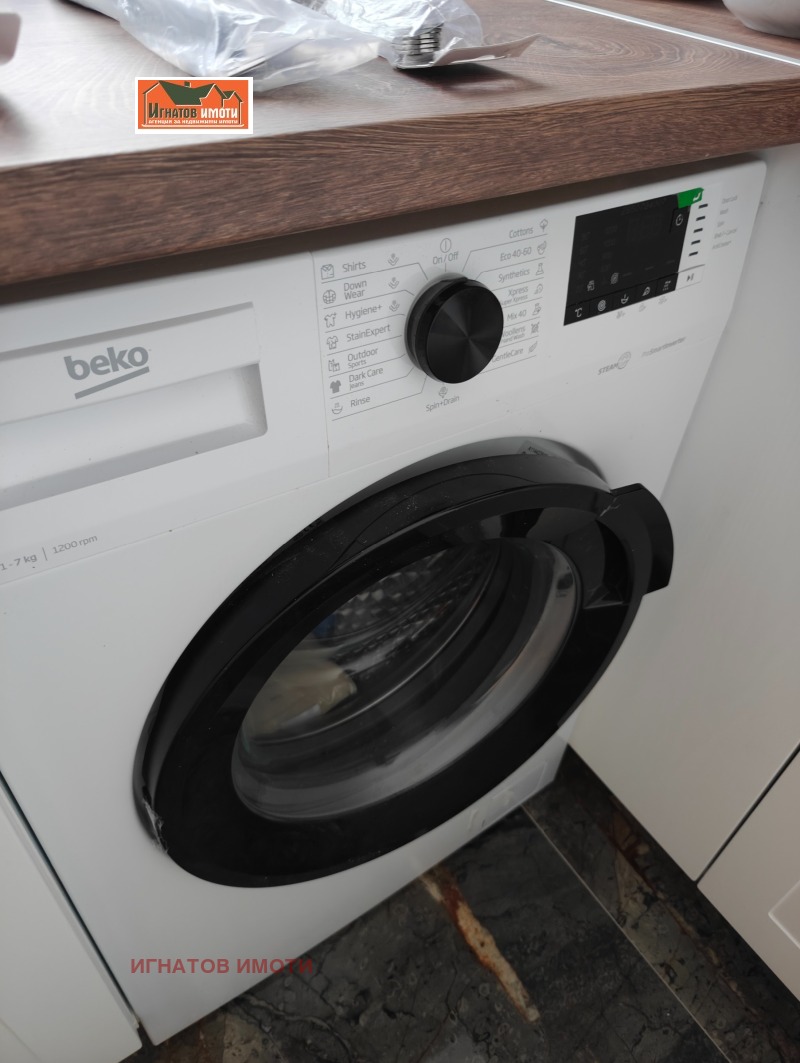 Дава под наем 2-СТАЕН, гр. Пазарджик, Център, снимка 11 - Апартаменти - 52663251