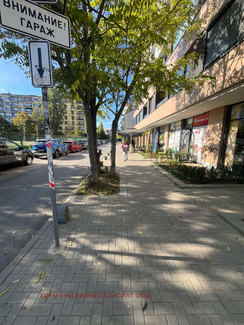 K pronájmu  Kancelář Sofia , Bakston , 80 m2 | 77378759 - obraz [2]