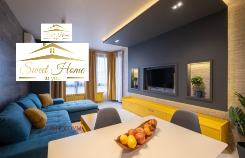 Дава под Наем 2-СТАЕН в град София, Манастирски ливади - 75 кв.м / 720 € » 1 408.20 лв., СУИЙТ ХОУМ
