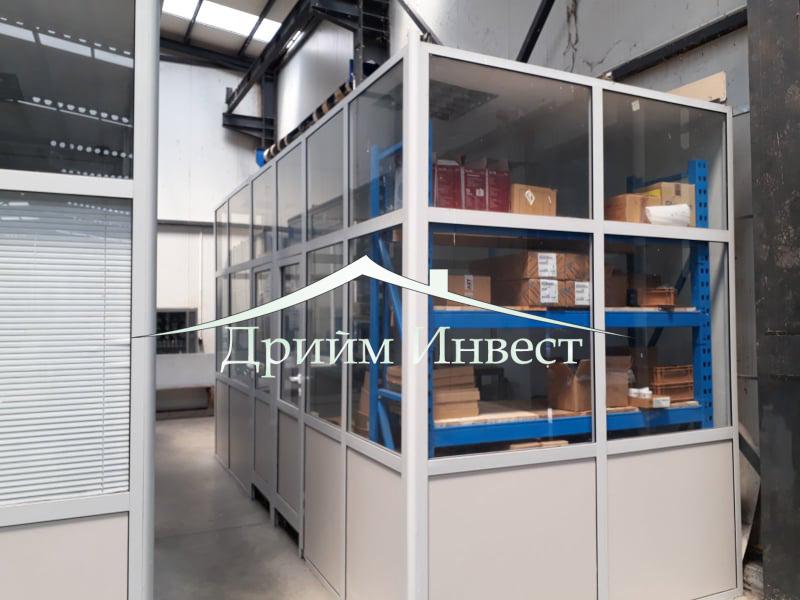 ���� ��� ���� ����. ��������� | Imot.bg � ����������� 5