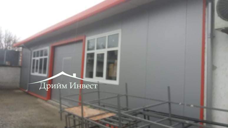 ���� ��� ���� ����. ��������� | Imot.bg � ����������� 2