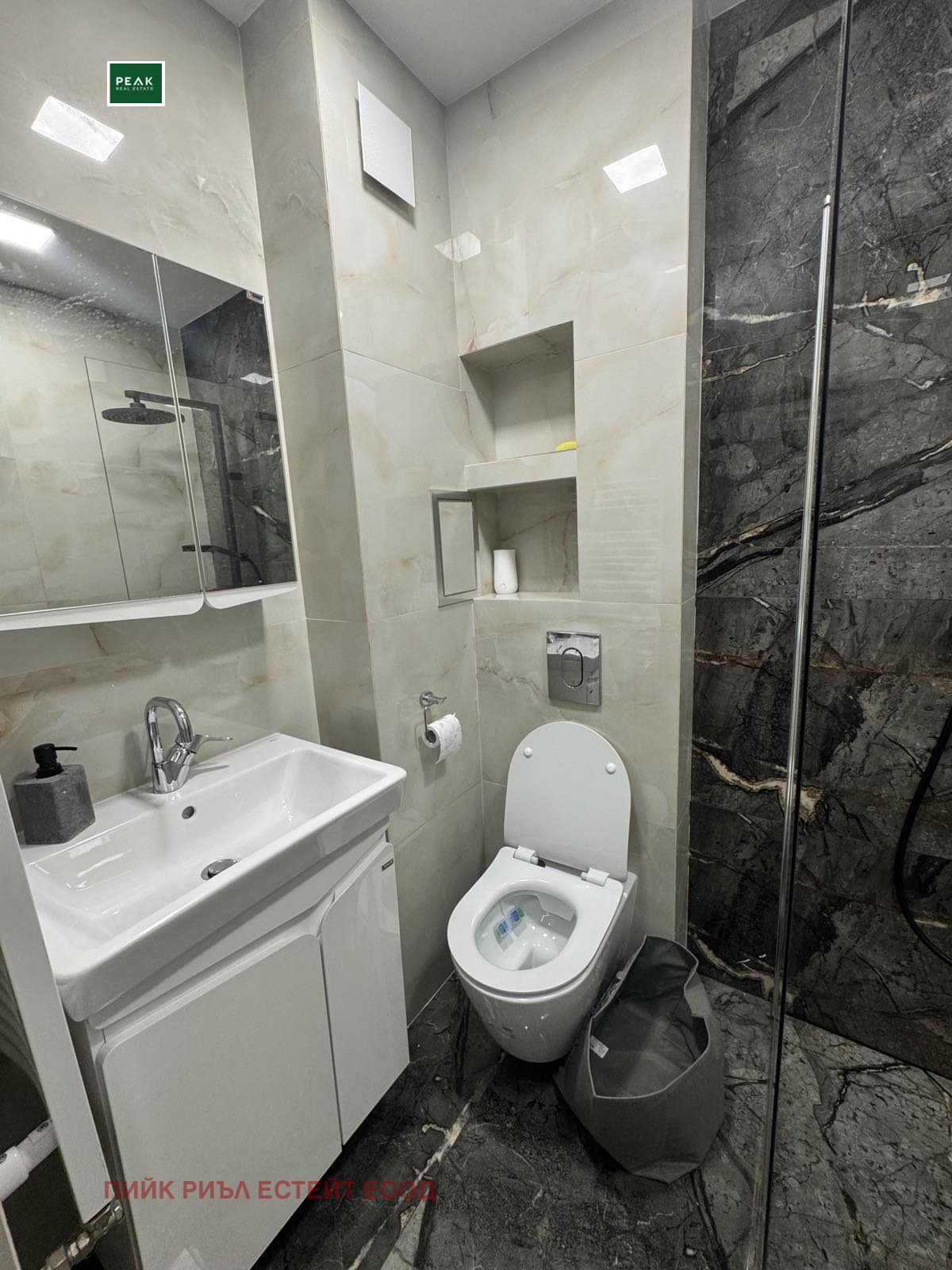 ���� ��� ���� 1-����� | Imot.bg � ����������� 8