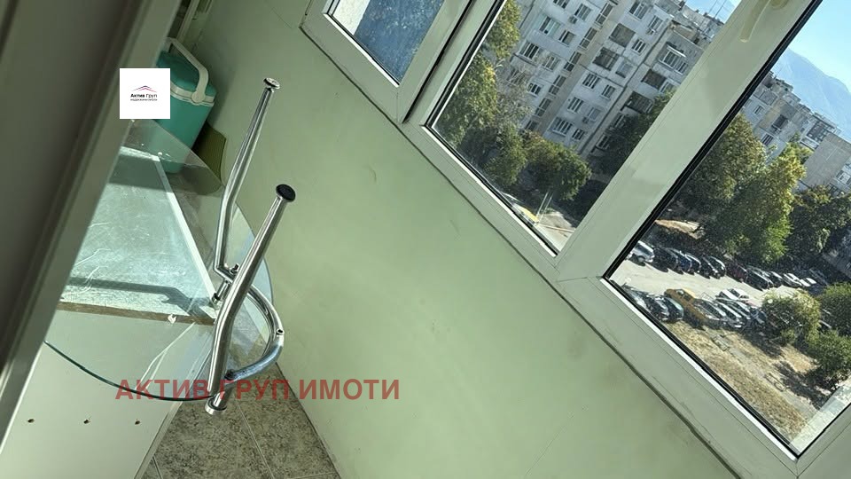 ���� ��� ���� 1-����� | Imot.bg � ����������� 14