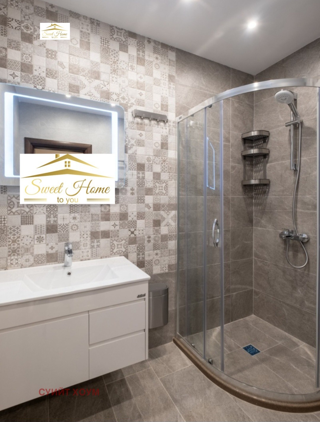 ���� ��� ���� 2-����� | Imot.bg � ����������� 14