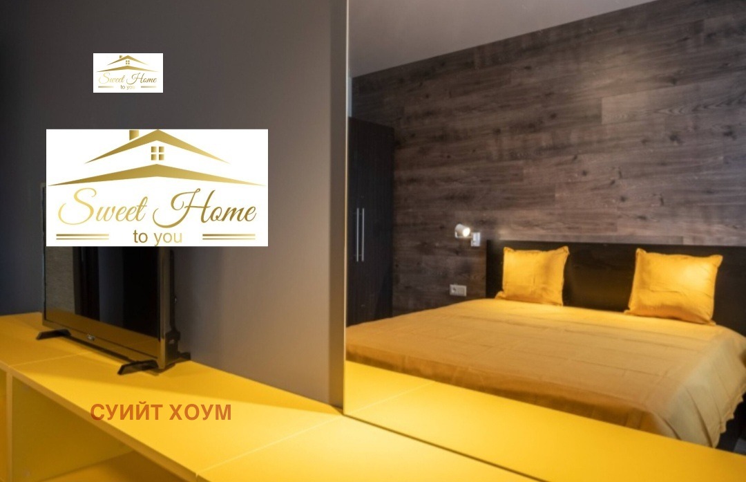 ���� ��� ���� 2-����� | Imot.bg � ����������� 11