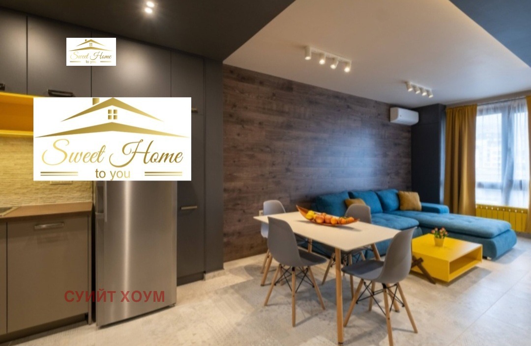 ���� ��� ���� 2-����� | Imot.bg � ����������� 5