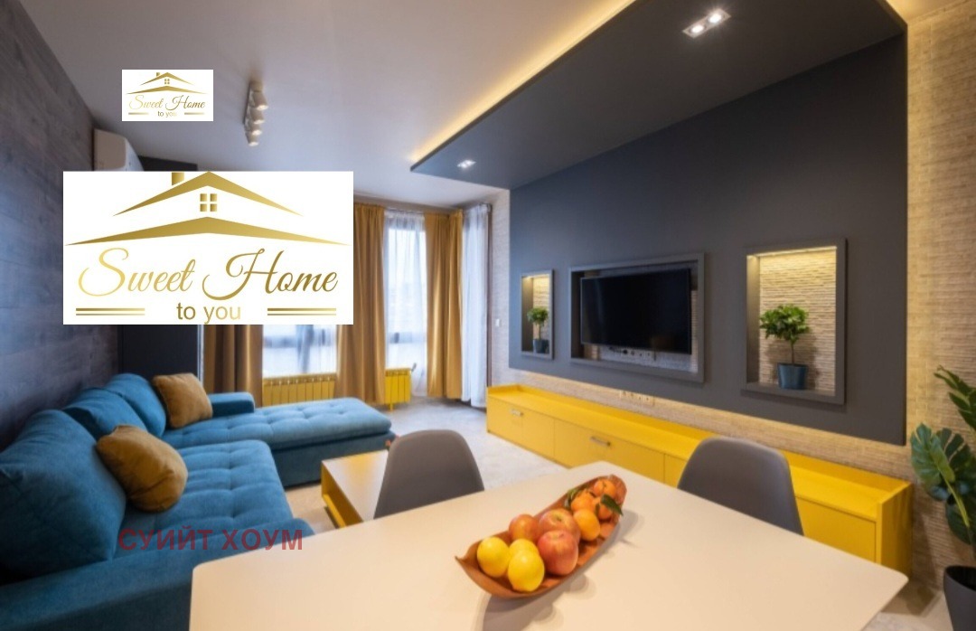 ���� ��� ���� 2-����� | Imot.bg � ����������� 1