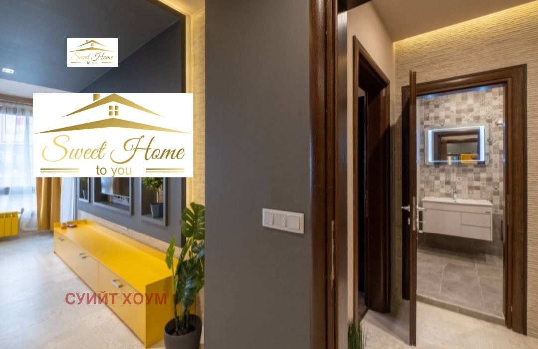 ���� ��� ���� 2-����� | Imot.bg � ����������� 13