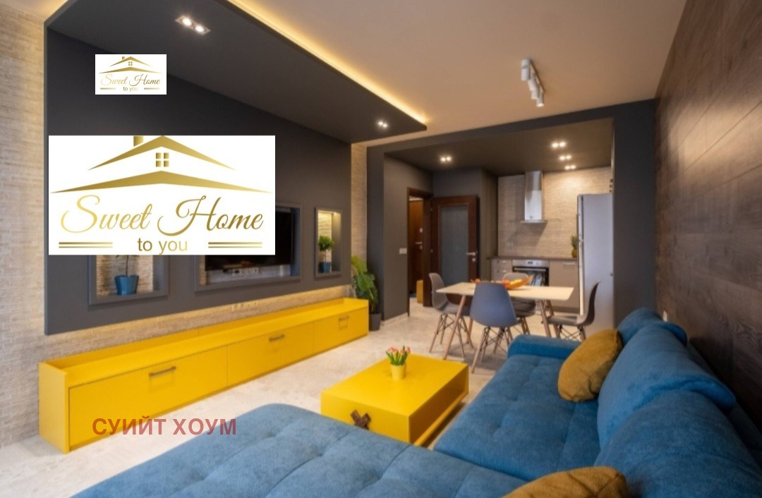 ���� ��� ���� 2-����� | Imot.bg � ����������� 4