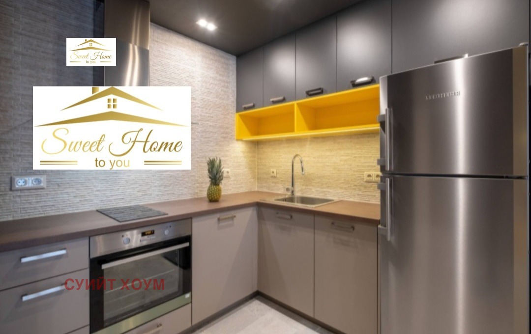 ���� ��� ���� 2-����� | Imot.bg � ����������� 7