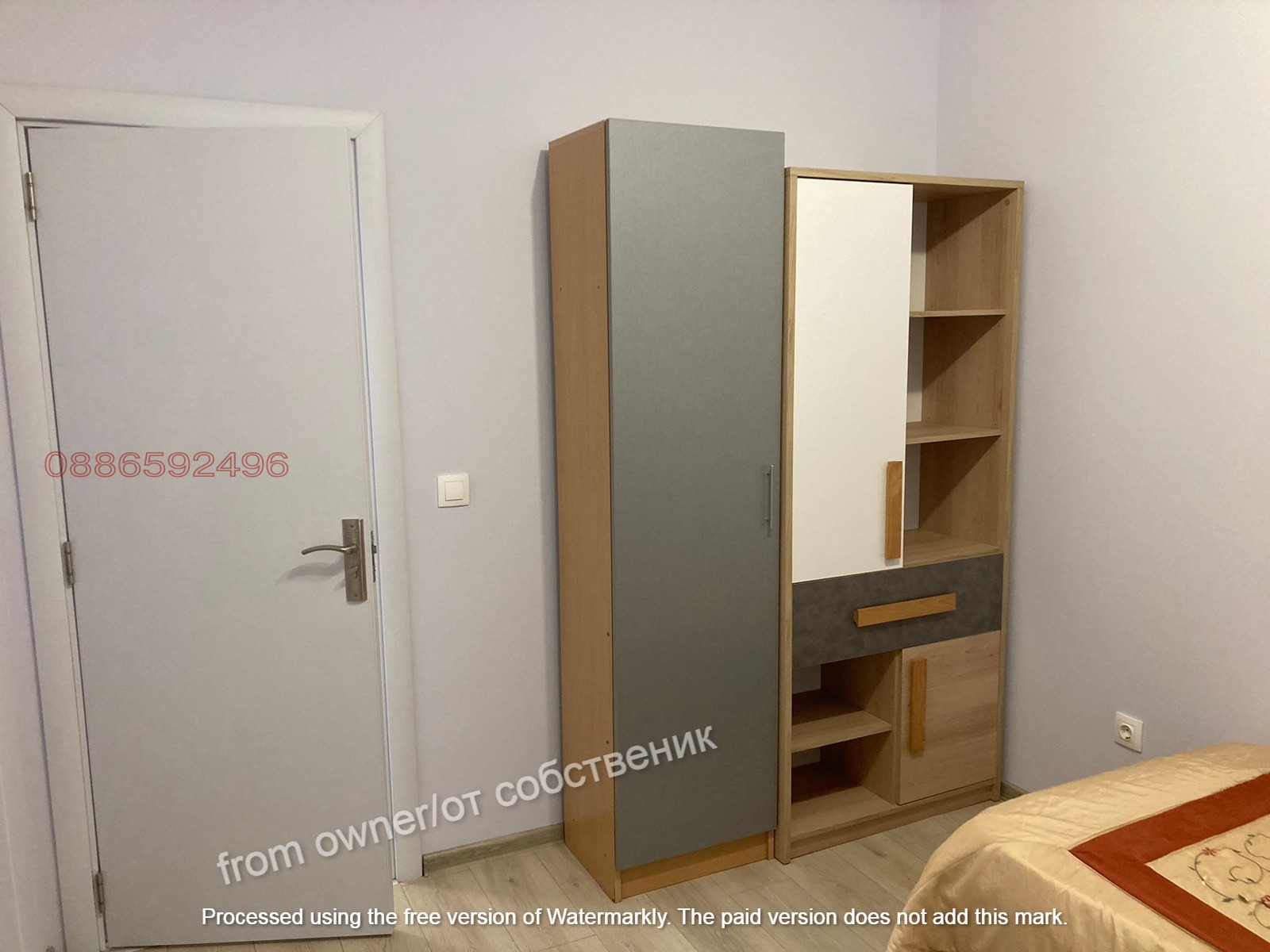 ���� ��� ���� 3-����� | Imot.bg � ����������� 5