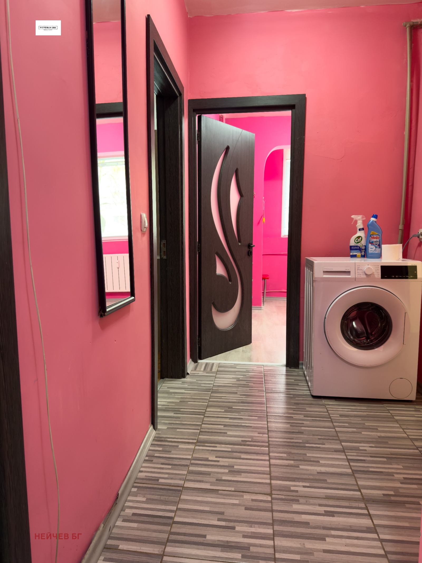 ���� ��� ���� 3-����� | Imot.bg � ����������� 6