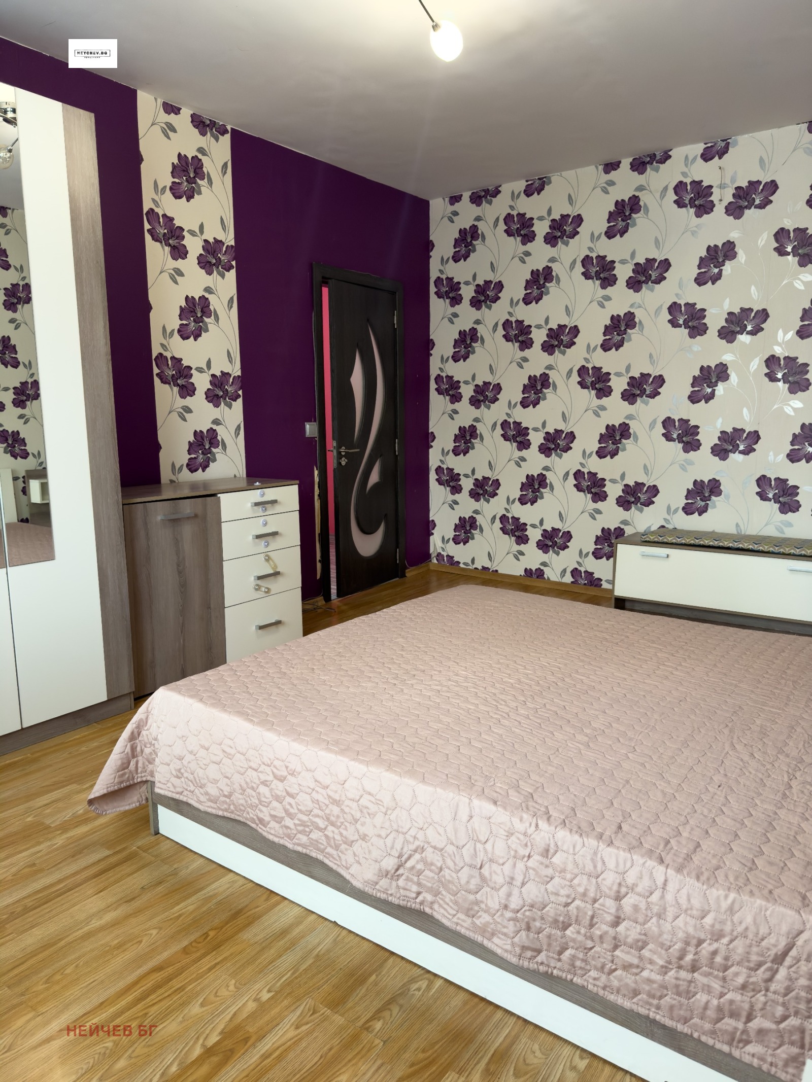 ���� ��� ���� 3-����� | Imot.bg � ����������� 2