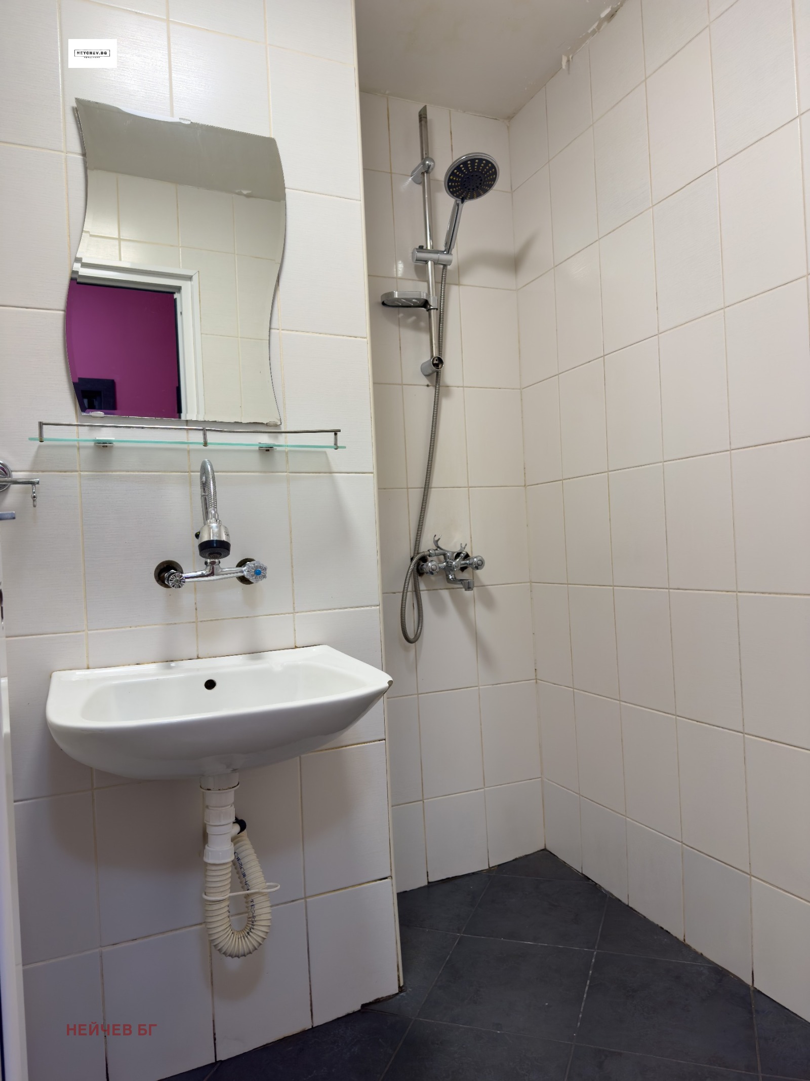 ���� ��� ���� 3-����� | Imot.bg � ����������� 4