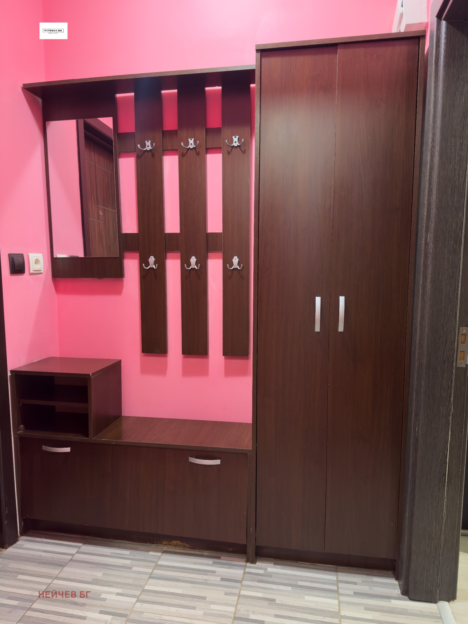 ���� ��� ���� 3-����� | Imot.bg � ����������� 5