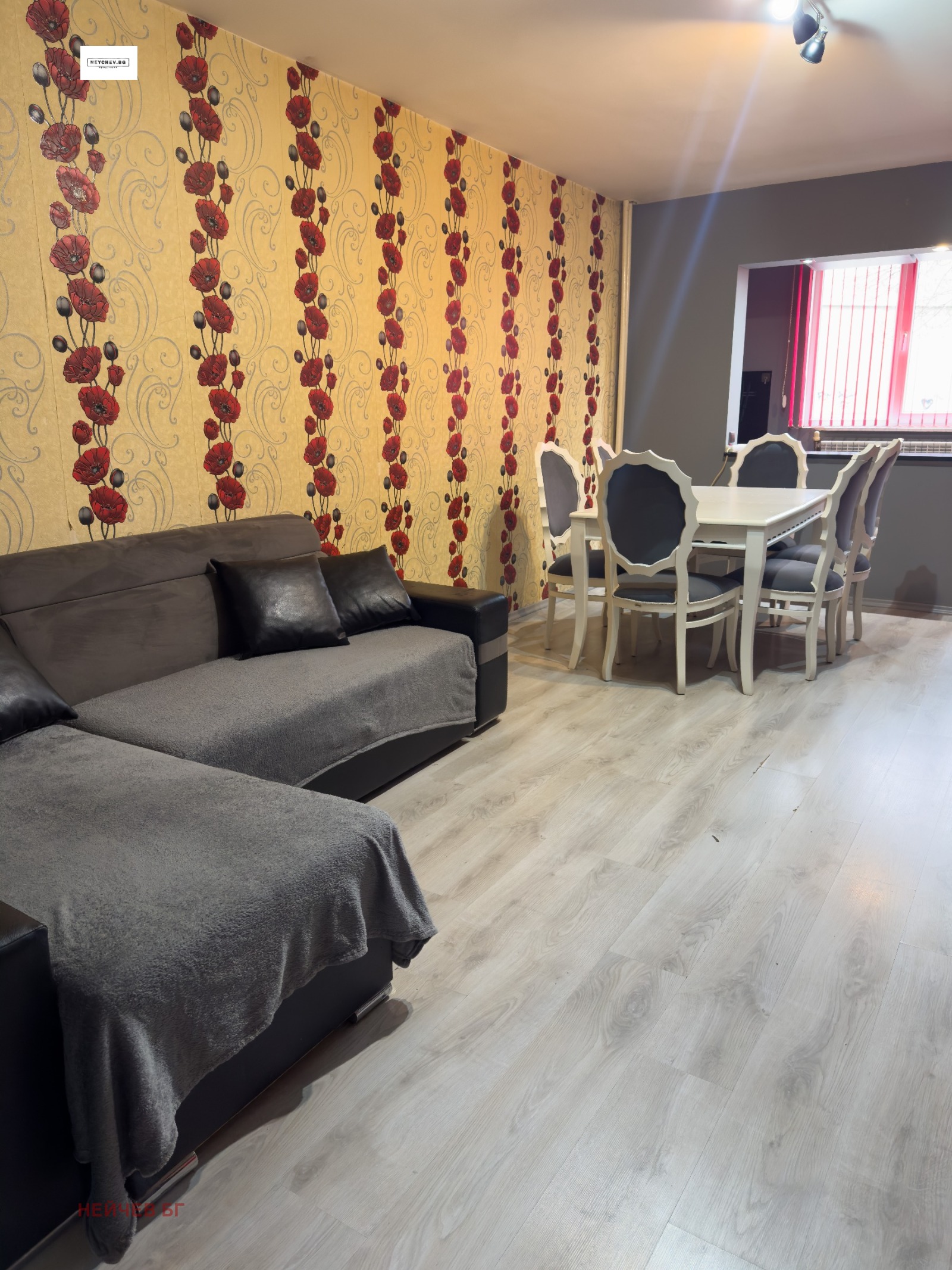 ���� ��� ���� 3-����� | Imot.bg � ����������� 7