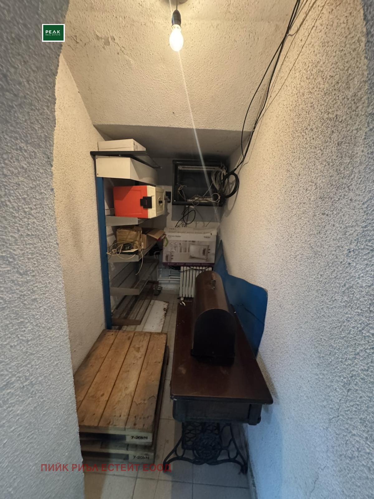 ���� ��� ���� ������� | Imot.bg � ����������� 10