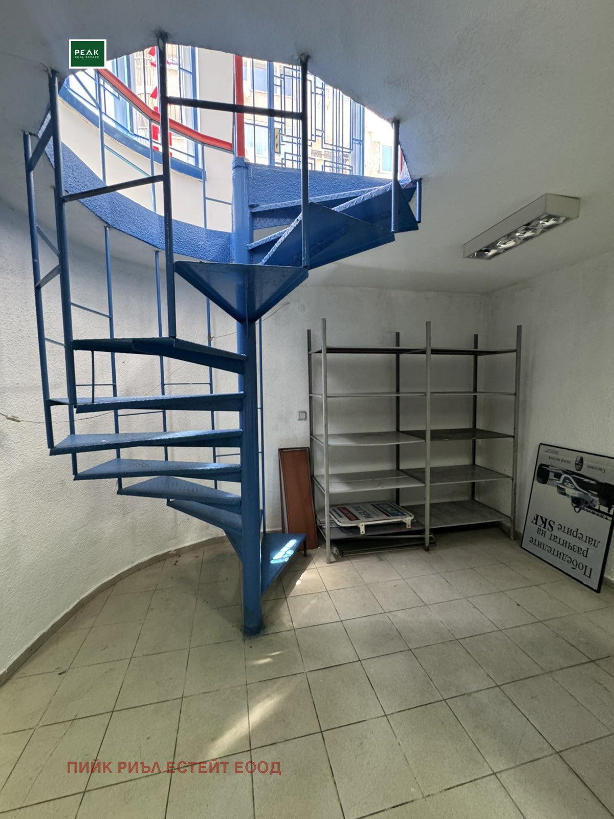 ���� ��� ���� ������� | Imot.bg � ����������� 6