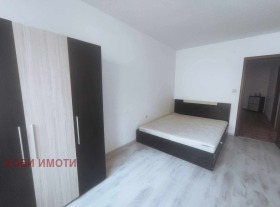    3- | Imot.bg    15