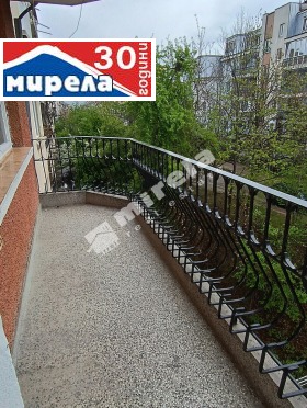 2 slaapkamers Buzludzja, Veliko Tarnovo 14