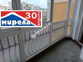 2 slaapkamers Buzludzja, Veliko Tarnovo 13