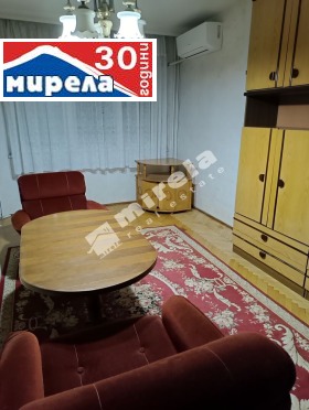 2 slaapkamers Buzludzja, Veliko Tarnovo 3