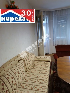 2 slaapkamers Buzludzja, Veliko Tarnovo 2
