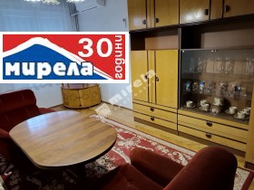 2 slaapkamers Buzludzja, Veliko Tarnovo 1