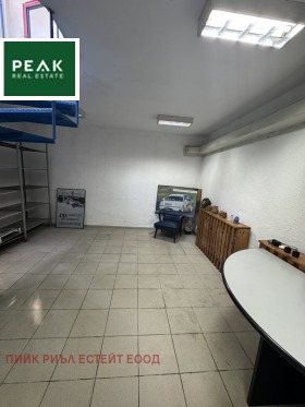 ���� ��� ���� ������� | Imot.bg � ����� ������ 2