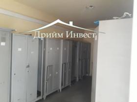 ���� ��� ���� ����. ��������� | Imot.bg � ����� ������ 6