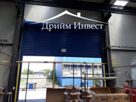 ���� ��� ���� ����. ��������� | Imot.bg � ����� ������ 4