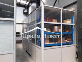 ���� ��� ���� ����. ��������� | Imot.bg � ����� ������ 5