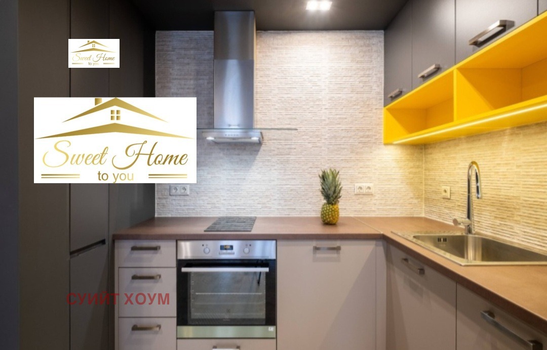 Дава под наем 2-СТАЕН, гр. София, Манастирски ливади, снимка 8 - Апартаменти - 54105269