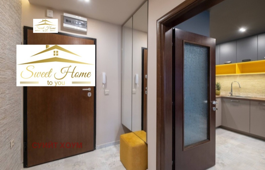 Дава под наем 2-СТАЕН, гр. София, Манастирски ливади, снимка 12 - Апартаменти - 54105269