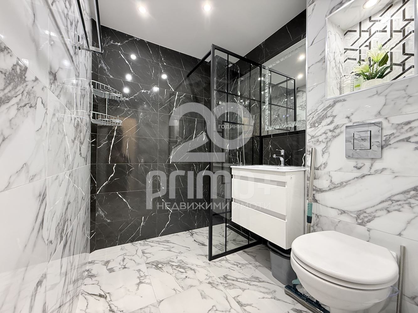 Дава под наем 3-СТАЕН, гр. София, Овча купел 1, снимка 9 - Апартаменти - 53974864