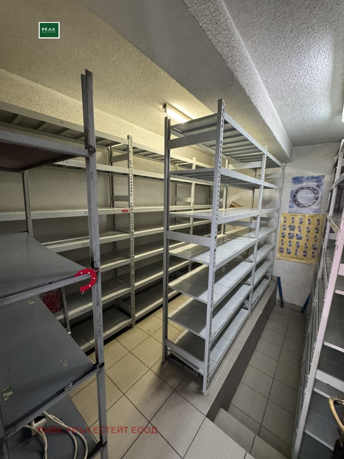 Дава под наем МАГАЗИН, гр. София, Център, снимка 7 - Магазини - 55247668