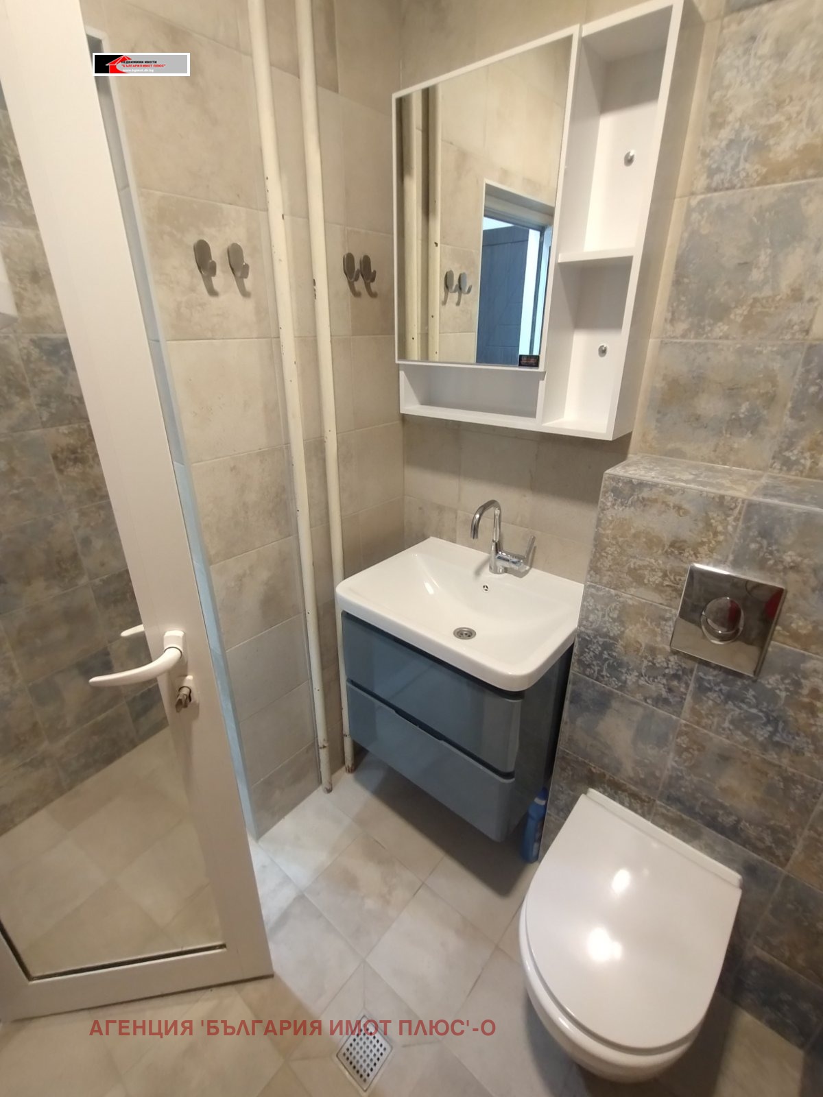 ���� ��� ���� 2-����� | Imot.bg � ����������� 14